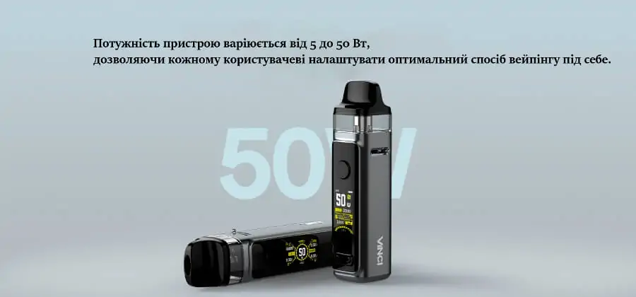 Voopoo Vinci 2 Pod Kit